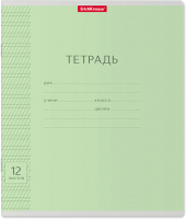

Тетрадь Erich Krause, Классика / 46468
