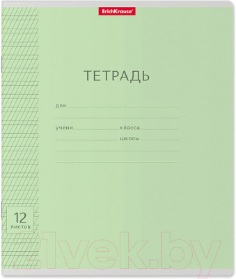 

Тетрадь Erich Krause, Классика / 46468