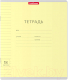 Миниатюра изображения товара Тетрадь Erich Krause Классика / 40013 (18л, линейка)