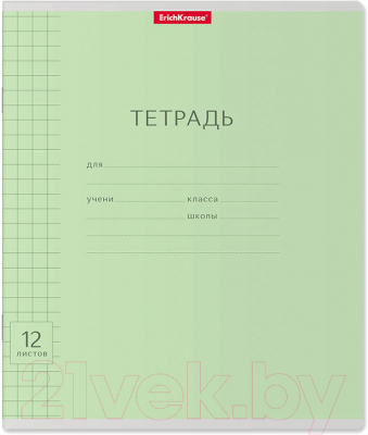 

Тетрадь Erich Krause, Классика / 46466