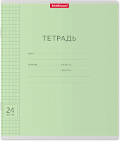 

Тетрадь Erich Krause, Классика / 40016