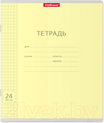 

Тетрадь Erich Krause, Классика / 40017