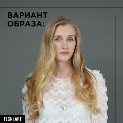 Сыворотка для волос L'Oreal Professionnel Professionnel Tecni.Art 19 Liss Control+ (50мл)