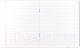 Миниатюра изображения товара Тетрадь Erich Krause Классика / 35204 (12л, линейка)
