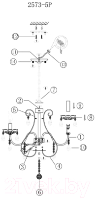 Люстра F-Promo F-promo Selestine 2573-5P