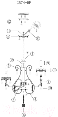 Люстра F-Promo F-promo Selestine 2574-5P