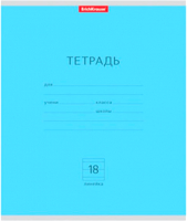 

Тетрадь Erich Krause, Классика / 35287