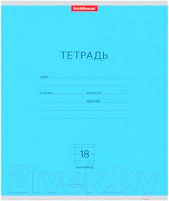 

Тетрадь Erich Krause, Классика / 35287