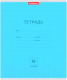 Миниатюра изображения товара Тетрадь Erich Krause Классика / 35287 (18л, линейка)