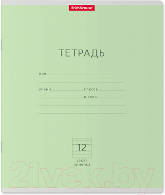 

Тетрадь Erich Krause, Классика / 46465
