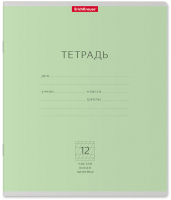 

Тетрадь Erich Krause, Классика / 46464