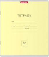 Тетрадь Erich Krause Классика / 35189 (12л, линейка) - 