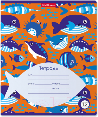 

Тетрадь Erich Krause, Ocean Animals / 48809