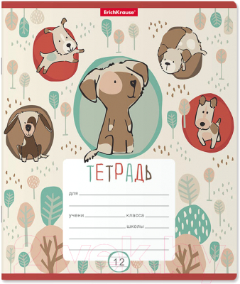 

Тетрадь Erich Krause, Little Dogs / 48811