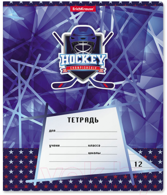

Тетрадь Erich Krause, Hockey / 48815