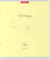 Тетрадь Erich Krause Классика / 35327 (24л, линейка) -