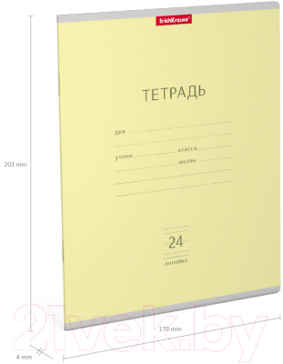 Изображение товара Тетрадь Erich Krause Классика / 35327 (24л, линейка)
