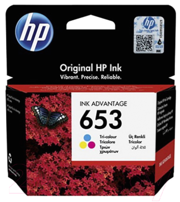 Картридж HP 653 Tri-color (3YM74AE)