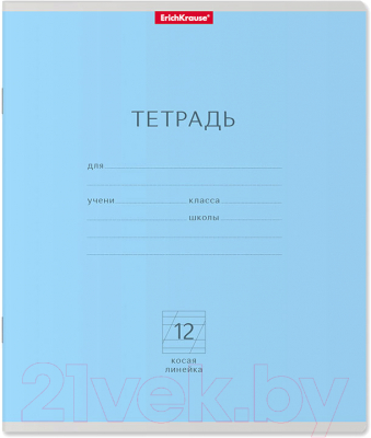

Тетрадь Erich Krause, Классика / 35195