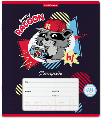 

Тетрадь Erich Krause, Funny Racoon / 49180
