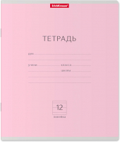 Тетрадь Erich Krause Классика / 35197 (12л, линейка) -