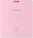 Миниатюра изображения товара Тетрадь Erich Krause Классика / 35197 (12л, линейка)
