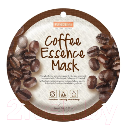 

Маска для лица тканевая Purederm, Coffee Essence Mask