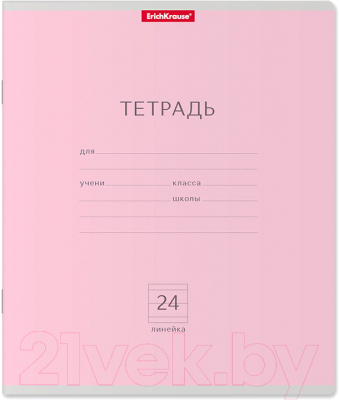 

Тетрадь Erich Krause, Классика / 35331