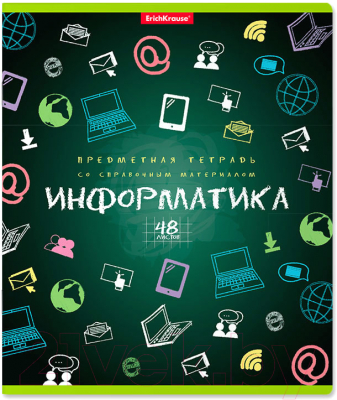 

Тетрадь предметная Erich Krause, К доске! Информатика / 43595