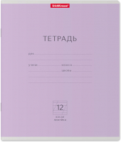 

Тетрадь Erich Krause, Классика / 45004