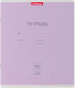 Миниатюра изображения товара Тетрадь Erich Krause Классика / 45004 (12л, линейка)