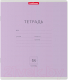 Миниатюра изображения товара Тетрадь Erich Krause Классика / 45007 (18л, линейка)