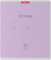 

Тетрадь Erich Krause, Классика / 45009