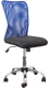 Кресло офисное Седия Artur (синий/черный) - 