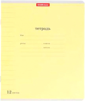 

Тетрадь Erich Krause, Классика / 35206