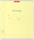 Миниатюра изображения товара Тетрадь Erich Krause Классика / 35208 (12л, линейка)