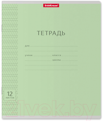 Изображение товара Тетрадь Erich Krause Классика / 43334 (12л, линейка)