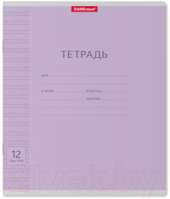 Изображение товара Тетрадь Erich Krause Классика / 43334 (12л, линейка)