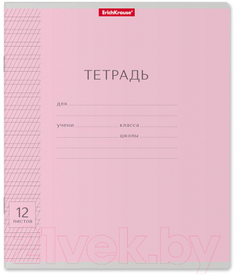Изображение товара Тетрадь Erich Krause Классика / 43334 (12л, линейка)