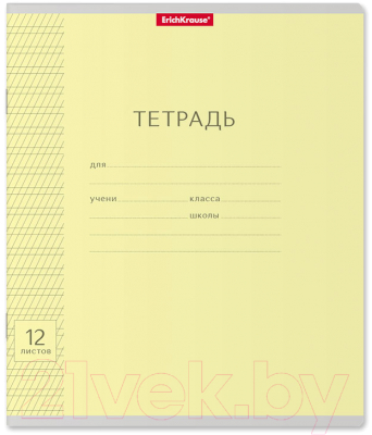 Изображение товара Тетрадь Erich Krause Классика / 43334 (12л, линейка)