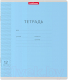 Миниатюра изображения товара Тетрадь Erich Krause Классика / 43334 (12л, линейка)