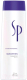 Шампунь для волос Wella Professionals SP Smoothen для гладкости вьющихся и непослушных волос (250мл) - 