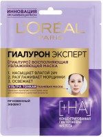 Маска для лица тканевая L'Oreal Paris Гиалурон Эксперт восполняющая увлажняющая (114мл) - 