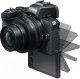 Миниатюра изображения товара Беззеркальный фотоаппарат Nikon Z50 + Nikkor Z DX 16-50mm VR + 50-250mm VR