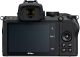 Миниатюра изображения товара Беззеркальный фотоаппарат Nikon Z50 + Nikkor Z DX 16-50mm VR + 50-250mm VR