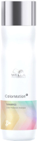 Шампунь для волос Wella Professionals Color Motion для защиты цвета (250мл) - 