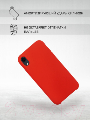 Чехол-накладка Volare Rosso Mallows для iPhone XR (красный)