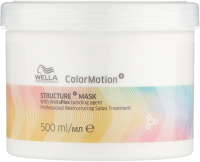 Маска для волос Wella Professionals Color Motion для интенс. восстановления окрашен. волос (500мл) - 