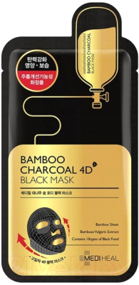 

Маска для лица тканевая Mediheal, Bamboo Charcoal 4D Black