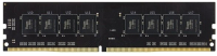 

Оперативная память DDR4, Elite TED48G3200C2201